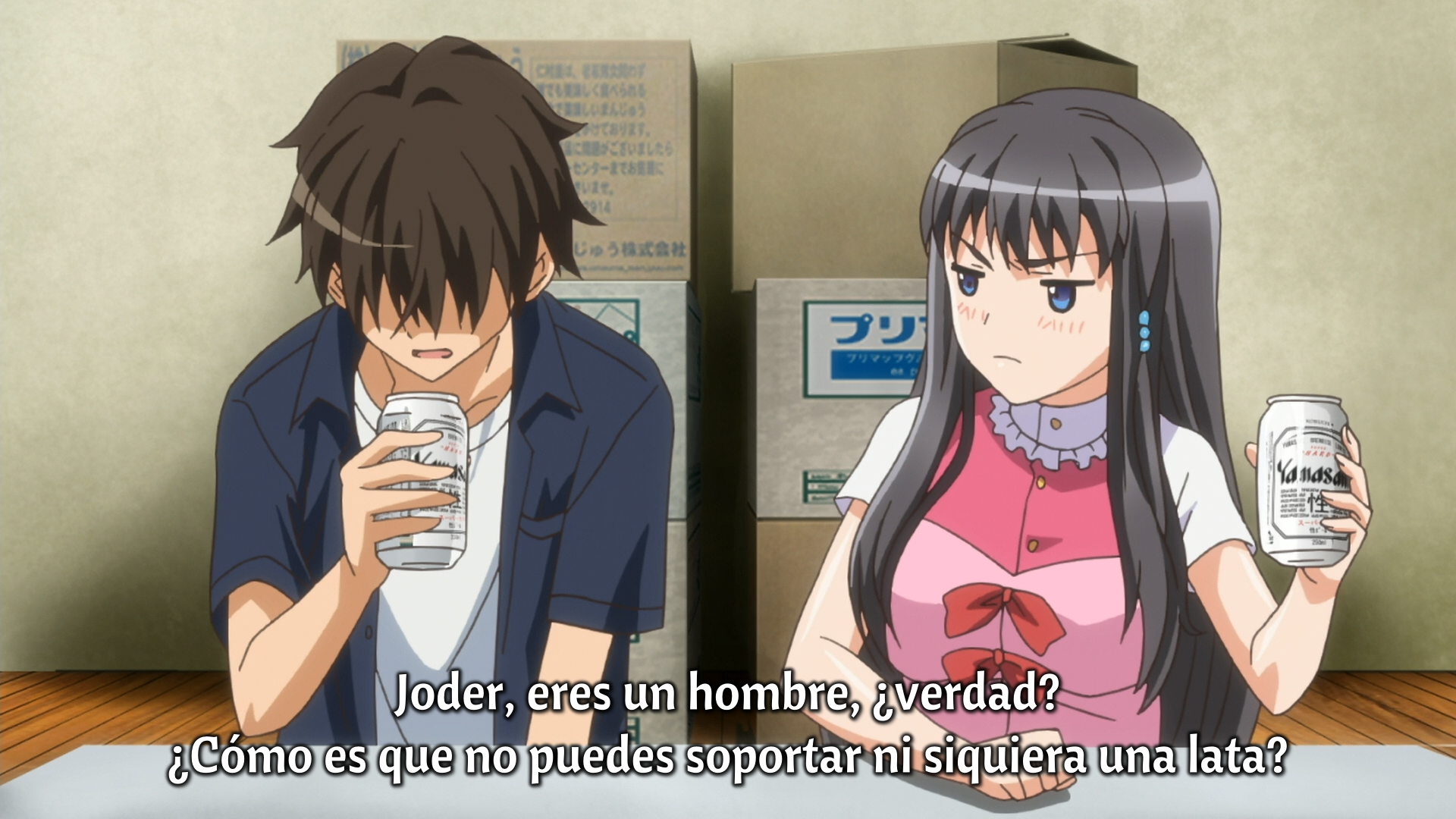 Eroge! H mo Game mo Kaihatsu Zanmai (Otaku Tail No Fansub, Shin Gouki)